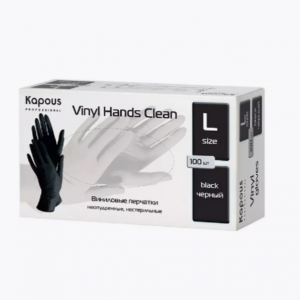 KAPOUS PROFESSIONNEL Виниловые перчатки неопудренные, нестерильные, черные, 100шт, L