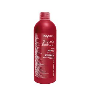 KAPOUS PROFESSIONNEL GLYOXY SLEEK HAIR Бальзам разглаживающий с глиоксиловой кислотой, 500мл