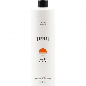 LAROS BEAUTY Маска для окрашенных волос 11PM Color Mask, 300 мл