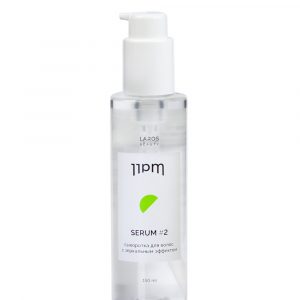 LAROS BEAUTY Сыворотка для волос с зеркальным эффектом 11PM Serum #2, 150 мл