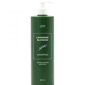 LAROS BEAUTY Увлажняющий шампунь Lavender Blossom Shampoo, 300 мл