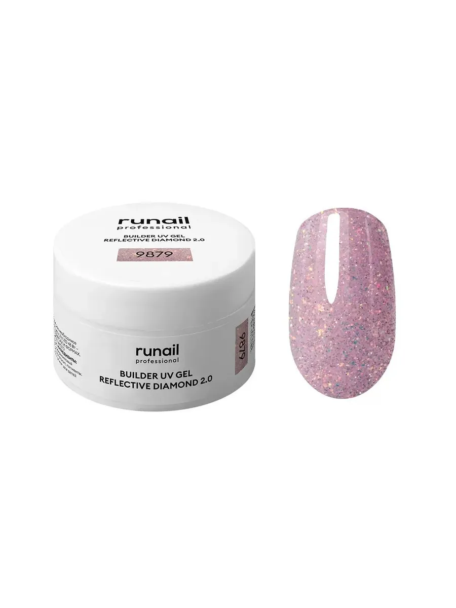 RUNAIL Моделирующий УФ-гель светоотражающий BUILDER UV GEL REFLECTIVE DIAMOND 2.0, 15г №9879