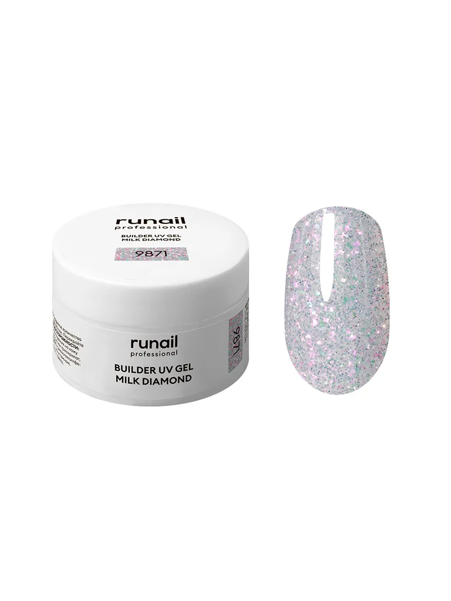 RUNAIL Моделирующий УФ-гель светоотражающий BUILDER UV GEL MILK DIAMOND, 15г №9871