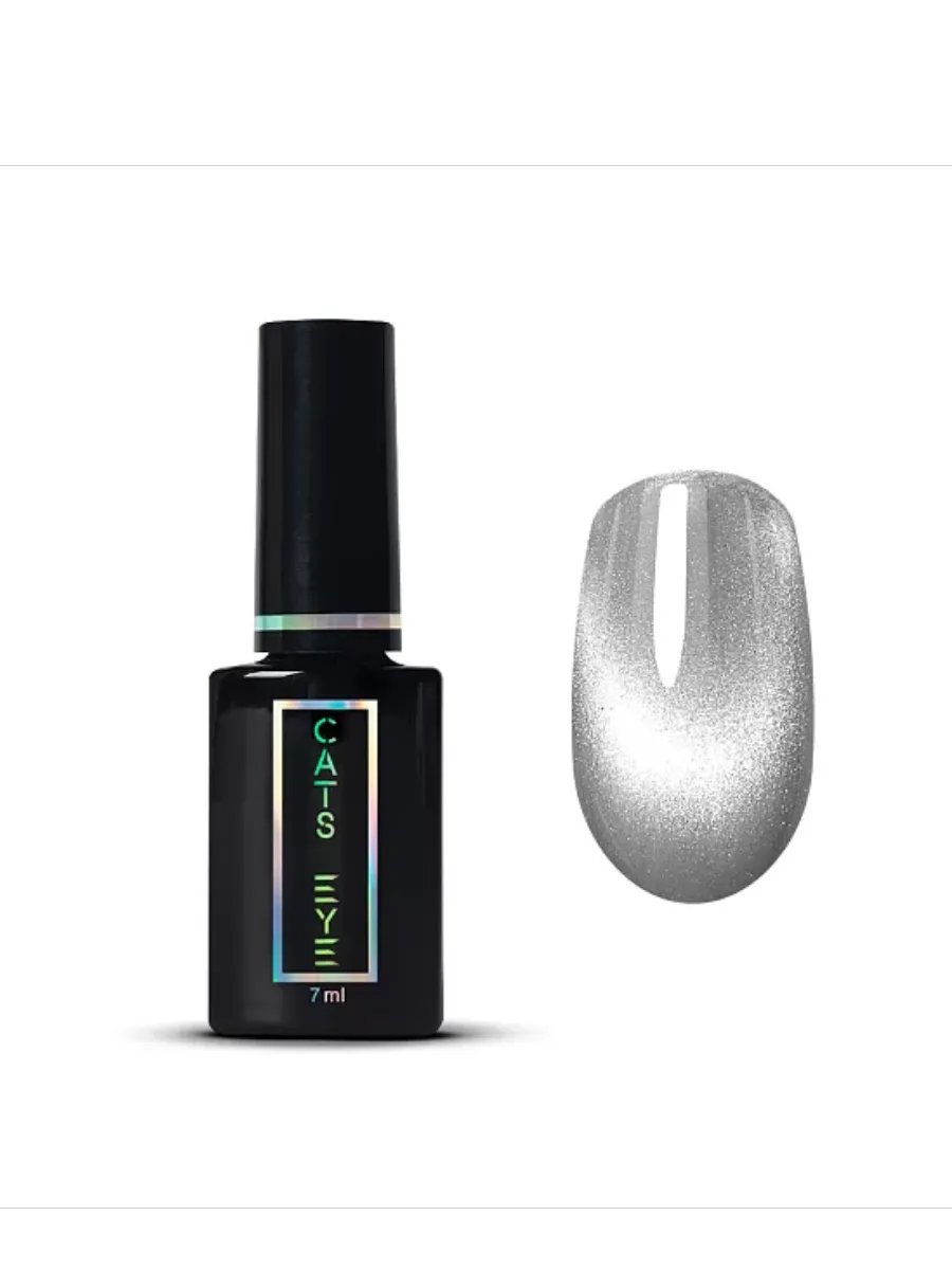 RUNAIL Гель-лак Cat's eye CRYSTAL, 7мл №9713