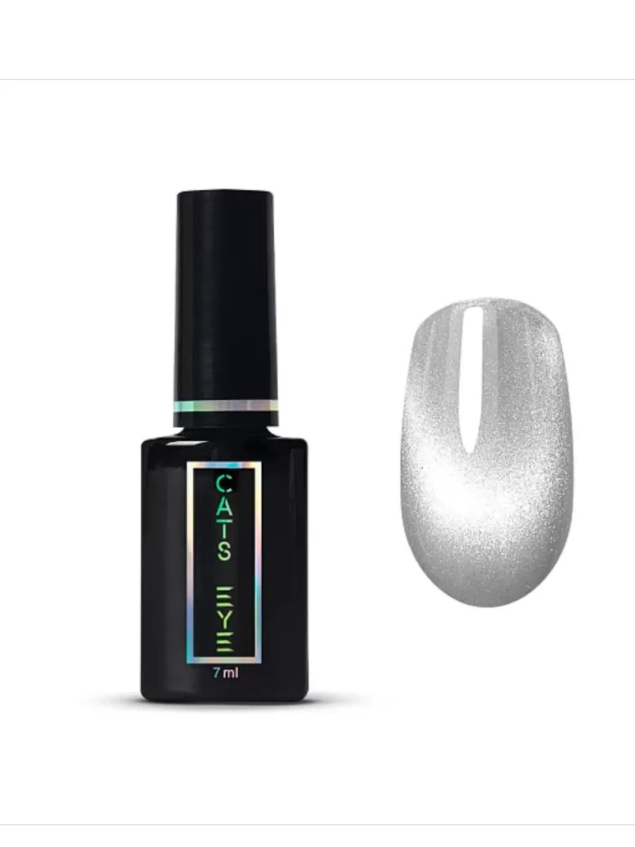 RUNAIL Гель-лак Cat's eye CRYSTAL, 7мл №9711