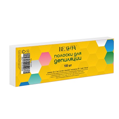 IGROBEAUTY Полоски для депиляции белые 20x7, 100шт