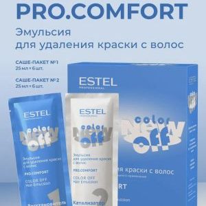 ESTEL PROFESSIONNEL COLOR OFF PRO.COMFORT Эмульсия для удаления краски с волос