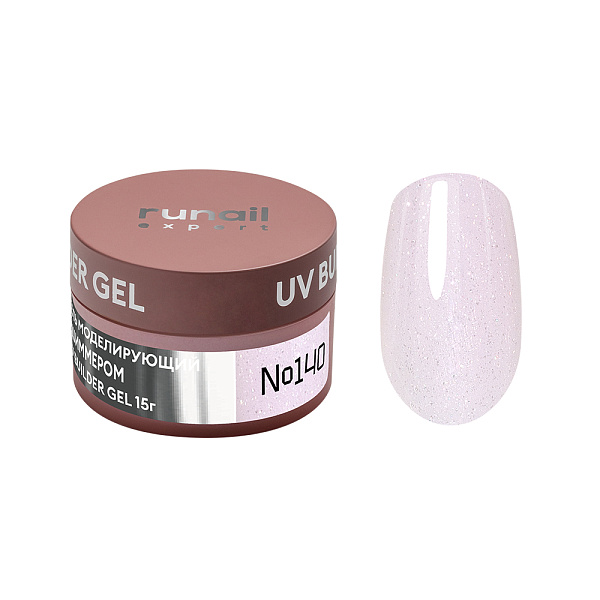 RUNAIL Гель моделирующий с шиммером UV BUILDER GEL Expert №140, 15г банка
