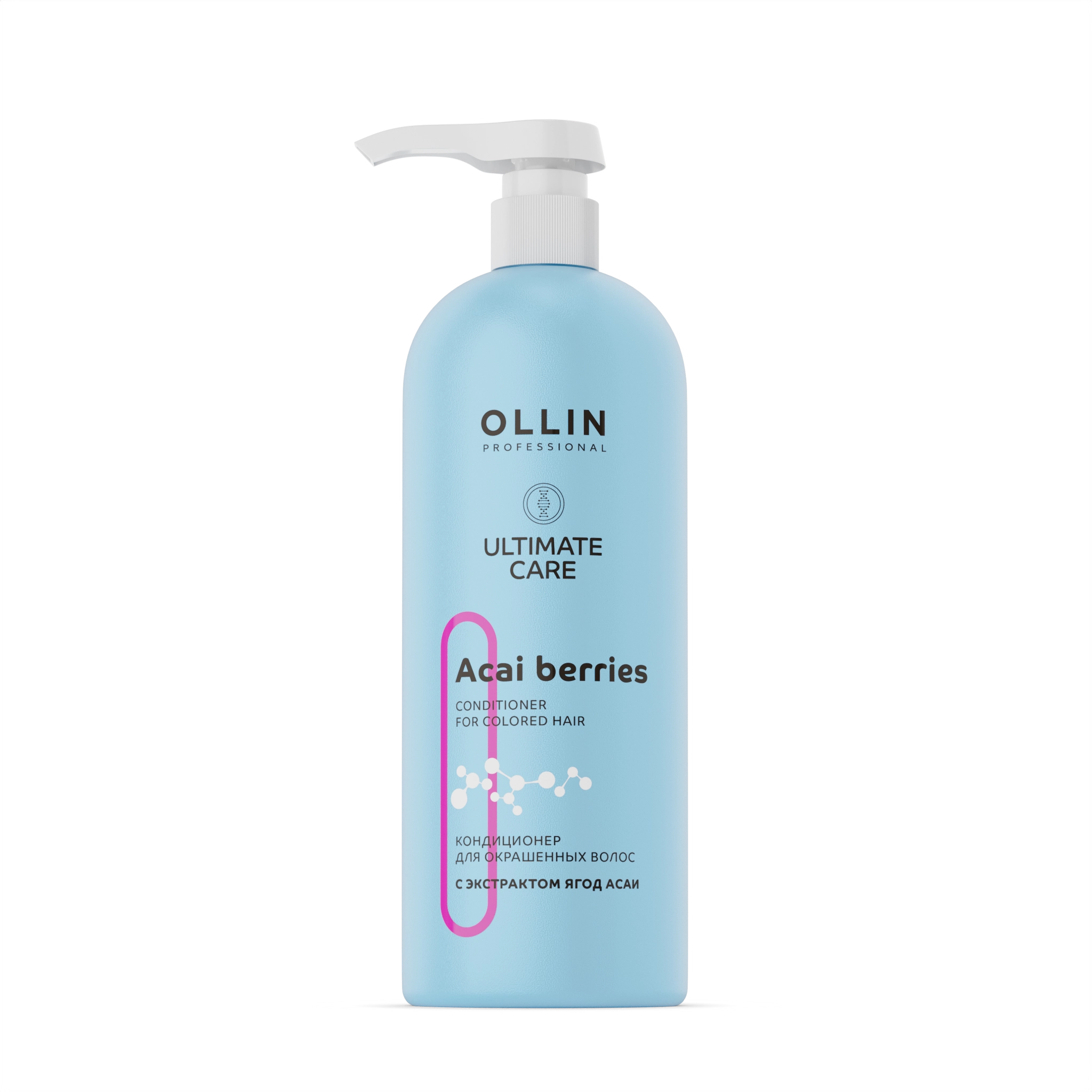 OLLIN PROFESSIONAL ULTIMATE CARE Шампунь для окрашенных волос с экстрактом ягод асаи, 1000мл