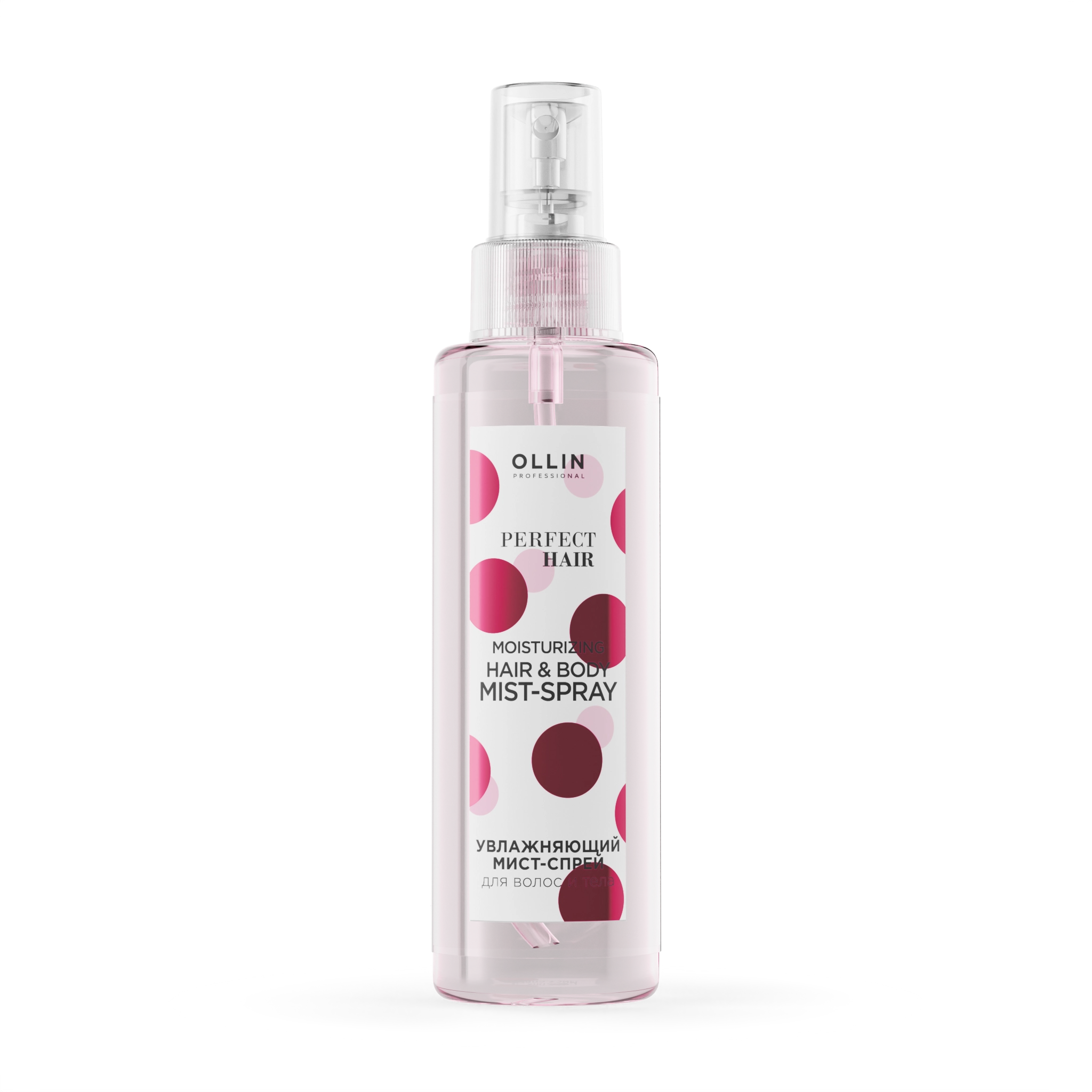 OLLIN PERFECT HAIR Увлажняющий мист-спрей для волос и тела 120мл
