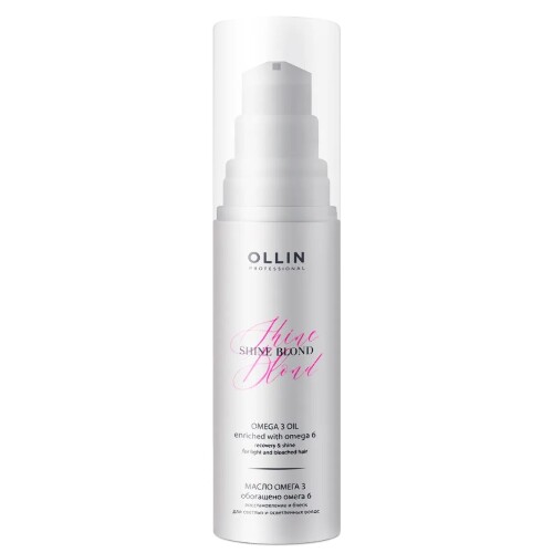 OLLIN PROFESSIONAL SHINE BLOND Масло для волос ОМЕГА-3, 50мл