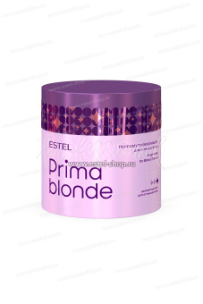 ESTEL PROFESSIONNEL PRIMA BLONDE Перламутровая маска для оттенков блонд, 300 мл