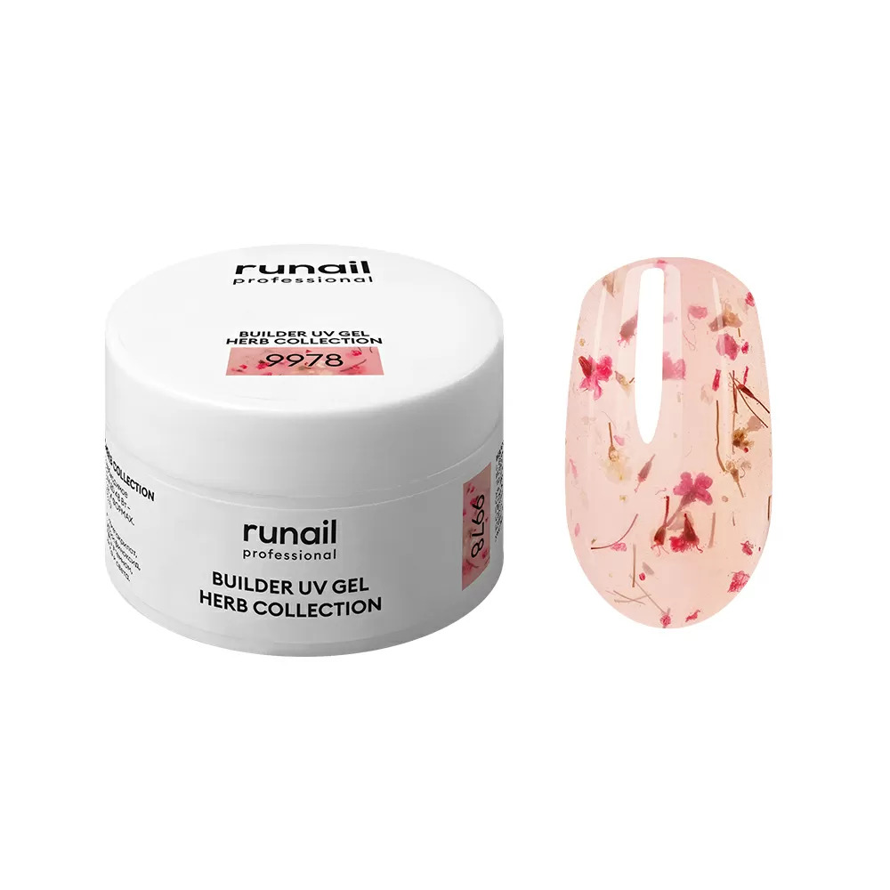 RUNAIL Моделирующий УФ-гель с сухоцветами BUILDER UV GEL HERB COLLECTION, 15г №9978