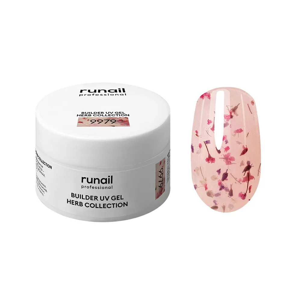 RUNAIL Моделирующий УФ-гель с сухоцветами BUILDER UV GEL HERB COLLECTION, 15г №9979